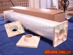 廣州市白云區(qū)景泰弘喬美圖膠粘制品經(jīng)營部