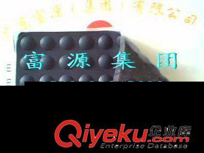 硅膠防滑墊銷售,透明硅膠墊批發(fā),半透明硅膠墊工廠,3M硅膠墊-東莞市富寶膠粘制品提供硅膠防滑墊銷售,透明硅膠墊批發(fā),半透明硅膠墊工廠,3M硅膠墊的相關(guān)介紹、產(chǎn)品、服務(wù)、圖片、價(jià)格東莞市富寶膠粘制品、硅膠墊;透明膠墊;橡膠墊;雙面膠;pe泡棉膠帶;eva膠墊;eva防滑膠墊;eva自粘膠墊;專業(yè)pe泡棉膠帶;pe油膠泡棉膠帶;pe泡棉膠帶;3MVHB雙面膠;3M高粘性掛鉤膠;導(dǎo)熱雙面膠;橡膠墊系列;防水橡膠墊;高透明膠墊;透明膠墊;專供硅膠墊;3M硅膠墊