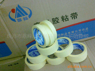 【鼎峰牌普溫、高溫美紋膠】價(jià)格,廠家,圖片,其他膠帶,珠海鼎峰膠粘制品-