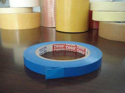 德莎7475價(jià)格_供應(yīng)7475膠帶_帝都膠粘制品