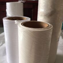  寧波星銘膠粘制品商行 主營 保護(hù)膜 離型紙 離型