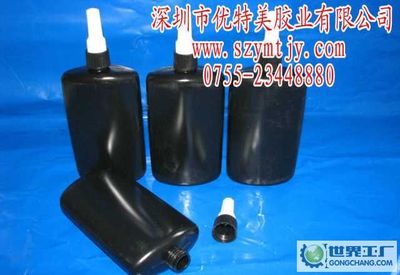 膠水瓶_主營(yíng)產(chǎn)品_深圳市優(yōu)特美膠粘制品銷售部