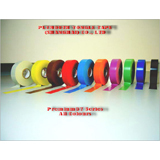 蘭州偉廣萬泰膠粘制品廠 -- 中國(guó)五金機(jī)電市場(chǎng)網(wǎng)