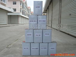 寧波海曙益多網絡技術 合成橡膠型膠粘劑產品列表