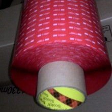  深圳龍崗區(qū)龍崗陽(yáng)光膠粘制品廠 主營(yíng) 膠粘膠貼產(chǎn)品 工業(yè)膠