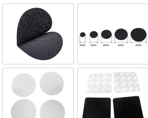 東莞市橋頭嘉正膠粘制品廠 專業(yè)膠粘制品制造商