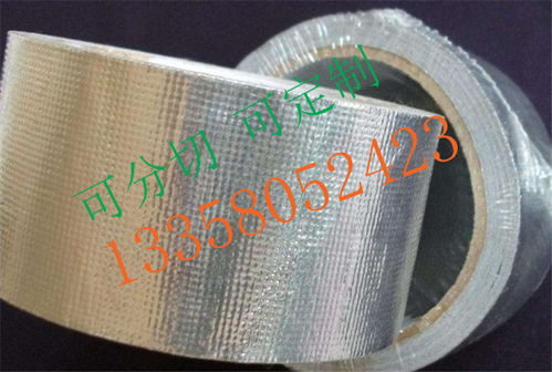 導(dǎo)電鋁箔膠帶 市場(chǎng)報(bào)價(jià)、優(yōu)質(zhì)廠家與膠粘制品應(yīng)用解析