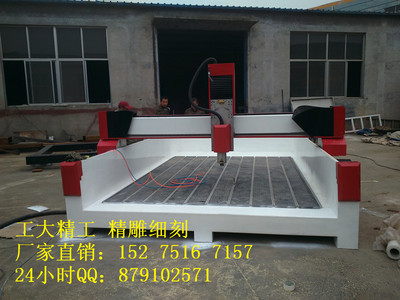 哈爾濱三維立體木工雕刻機 多功能工藝的革新之作